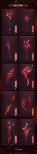 魔域战士还能用什么武器