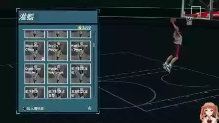 nba2k18技能点作弊