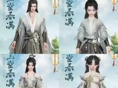 玉堂前阵容插图
