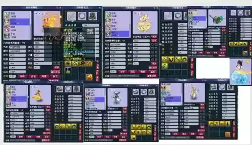 2017梦幻西游低端五开_2