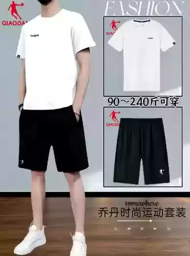 乔丹服装搭配阵容