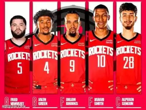 nba阵容火箭_1插图