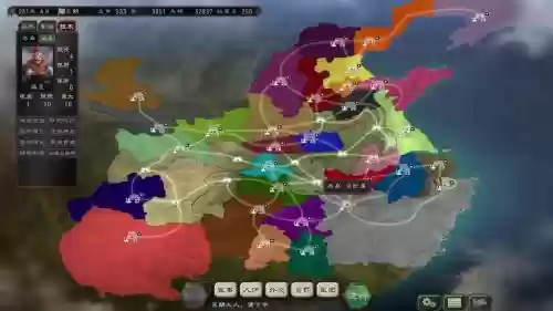 三国志12英雄集结攻略