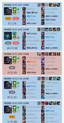 lol阵容ad_1