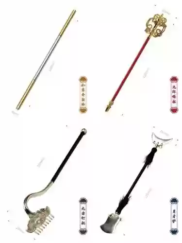 西游记武器排行榜_2