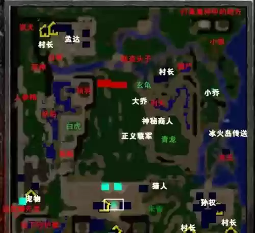守卫剑阁可以吃装备的地图插图