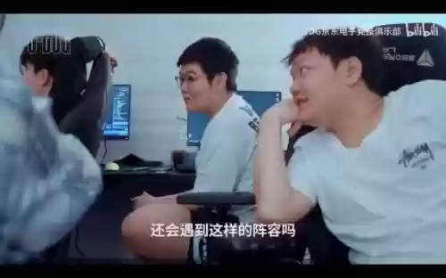 yagao首发阵容插图