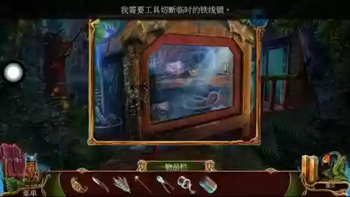 密室逃脱逃离地牢1第8关攻略