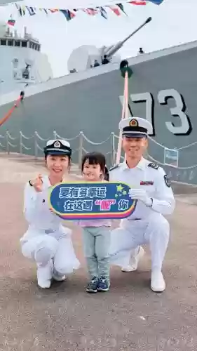 海军阵容搭配_1插图