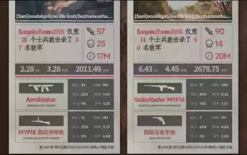 战地一武器皮肤也么用