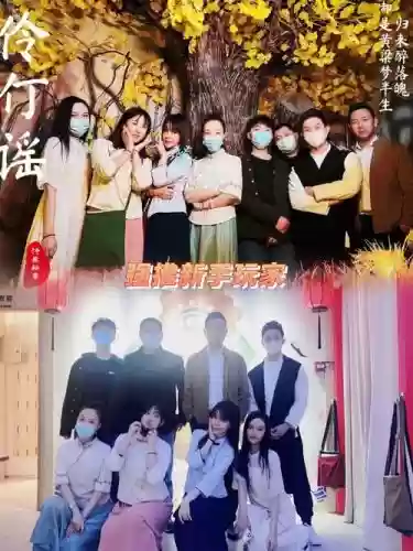 伶仃谣攻略插图1