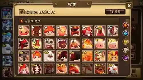 魔灵召唤火极地技能插图