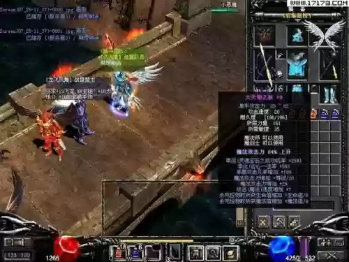 奇迹觉醒抽大天使武器要多少钻石_1