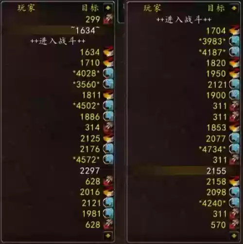 3.35战士pvp技能设置_1插图