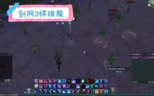 剑网3和尚拉人技能插图