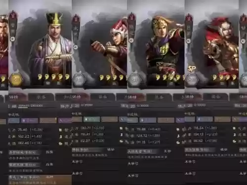 吴国攻城阵容插图