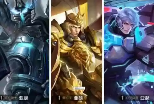 亚瑟阵容搭配王者插图