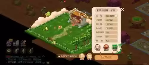 梦幻西游挂机地点