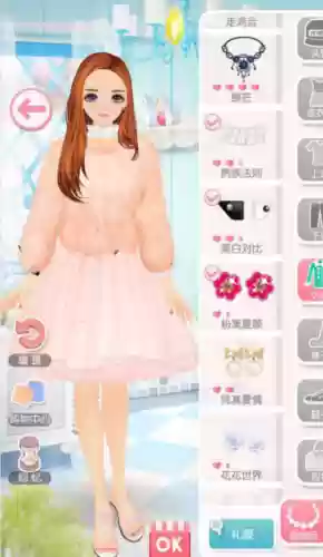 美美小店达攻略_1
