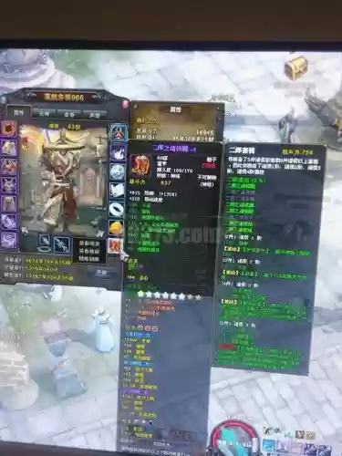 斗战神神将55电武器