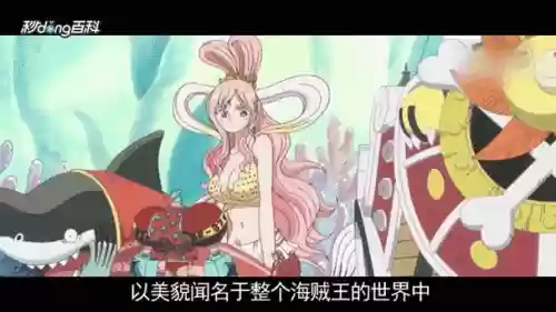 白星阵容