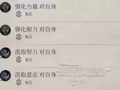 上古卷轴4偷东西装备代码插图