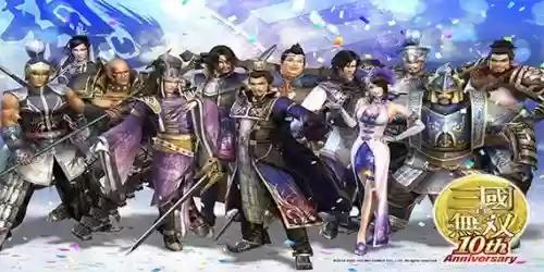 无双3阵容