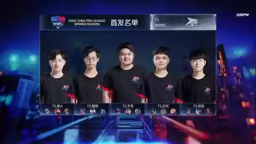 qghappy嬴政阵容