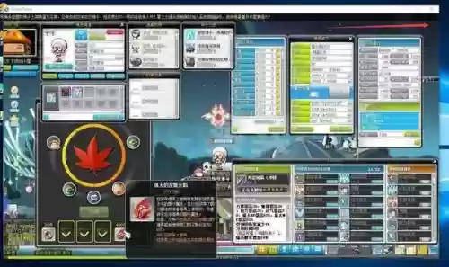 冒险岛神炮王技能加点2017插图
