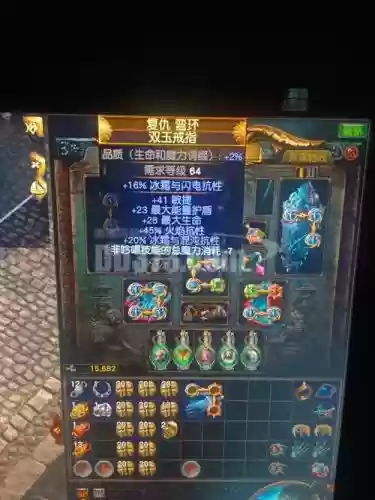 流放之路30级装备插图1