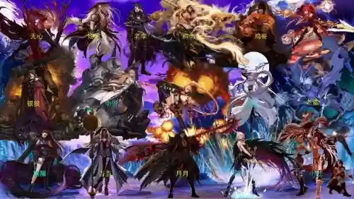 困18阵容