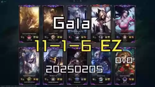 gala梦幻阵容_1