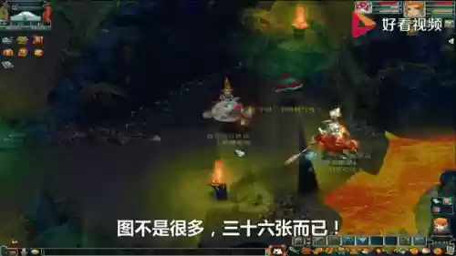 魔兽梦幻西游隐藏
