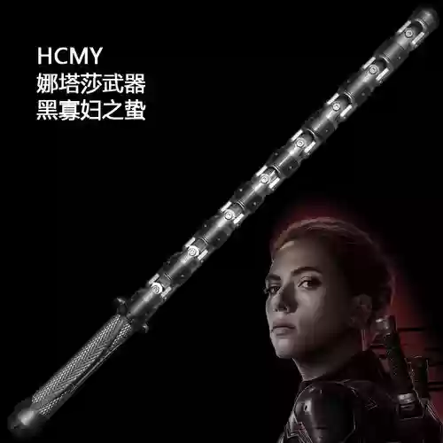 复联3打造武器的那个人插图