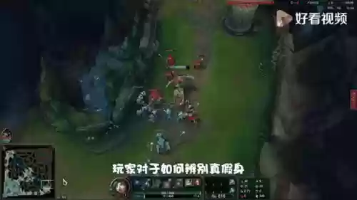 最垃圾的技能英雄联盟插图