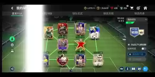 145层阵容