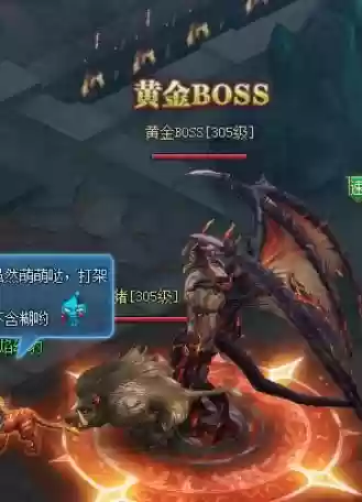 永恒纪元黑暗之门攻略网页版_1插图