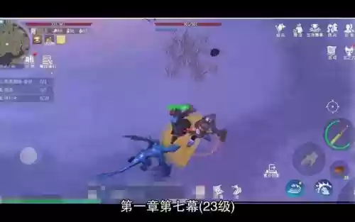 低语之森通关攻略插图