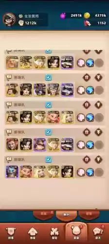 神域奇兵阵容搭配攻略图插图