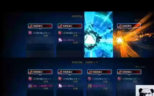 2017dnf翻牌对对攻略