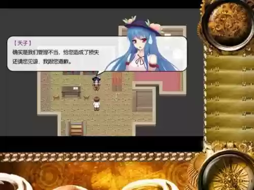双姬物语攻略插图