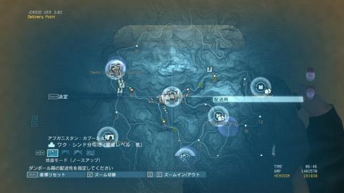 合金装备5地图大吗插图