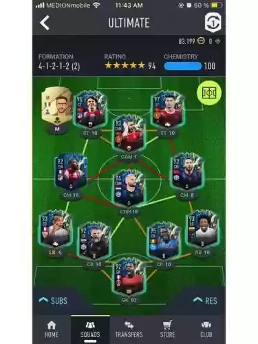 大巴阵容fifa插图