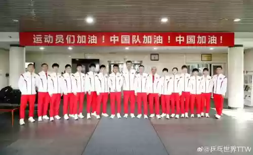 亚运征途阵容_1插图