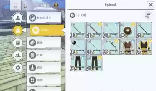 刀剑神域关键斗士武器怎么刷插图