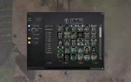 铁血联盟卷土重来技能点插图1