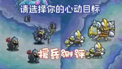 黑弓阵容