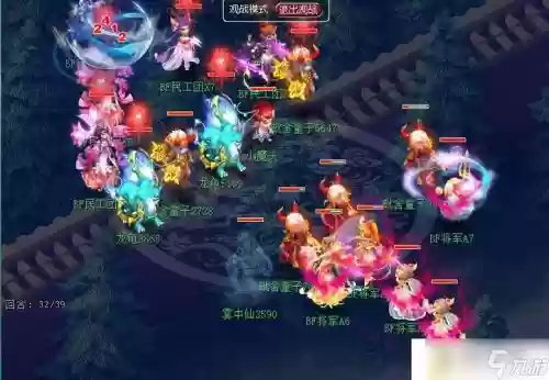 梦幻西游大唐和天宫插图