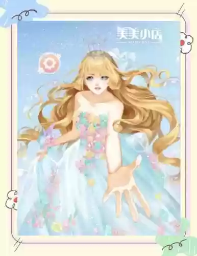 美美小店达攻略_1插图