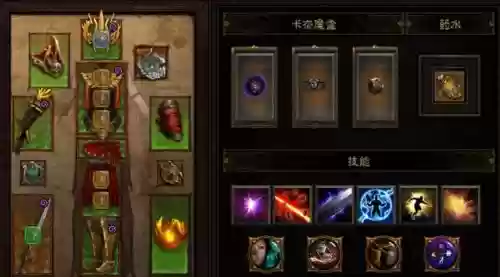 暗黑3法师鸟陨套装技能搭配插图